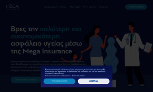 Megainsurance.gr thumbnail