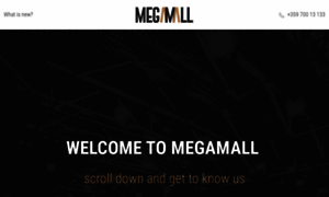 Megamall.bg thumbnail