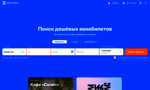 Megame.ru thumbnail