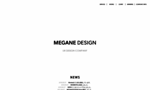 Megane-design.com thumbnail