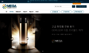 Megaplastic.co.kr thumbnail