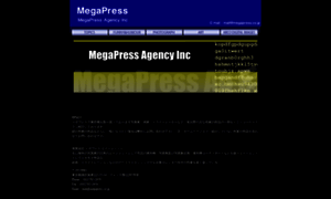 Megapress.co.jp thumbnail