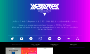 Megarex.jp thumbnail
