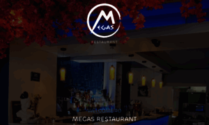 Megasrestaurant.com thumbnail