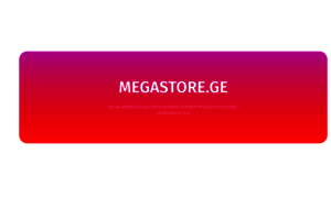 Megastore.ge thumbnail