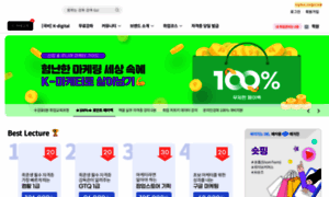 Megastudyacademy.co.kr thumbnail