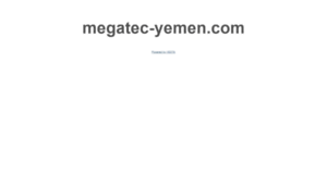 Megatec-yemen.com thumbnail