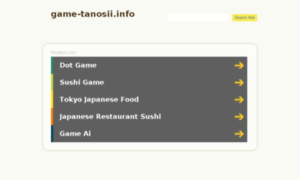 Meidorumoe.game-tanosii.info thumbnail