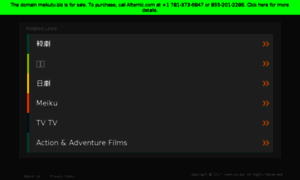 Meikutv.biz thumbnail