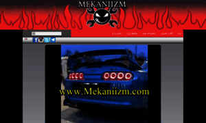 Mekaniizm.com thumbnail