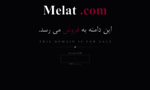 Melat.com thumbnail