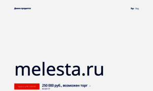 Melesta.ru thumbnail