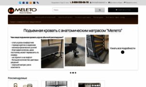 Meleto.ru thumbnail