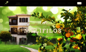 Melifilos.gr thumbnail