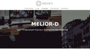 Melior-d.com thumbnail