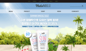 Melomeli.co.kr thumbnail