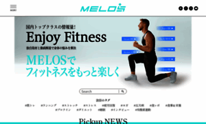 Melos.media thumbnail