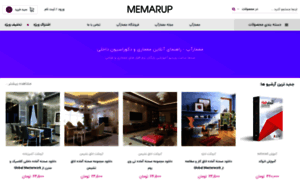 Memarup.com thumbnail