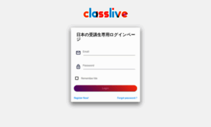 Member.class-live.com thumbnail