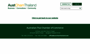 Members.austchamthailand.com thumbnail