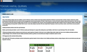 Memorizingquran.blogspot.com thumbnail