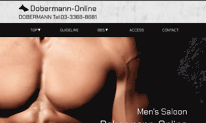 Men-world.net thumbnail