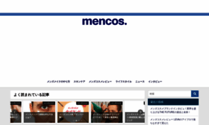 Mencos.jp thumbnail