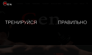 Mengen.ru thumbnail