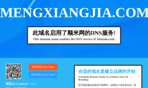 Mengxiangjia.com thumbnail
