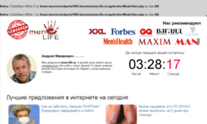 Mens-life.ru thumbnail