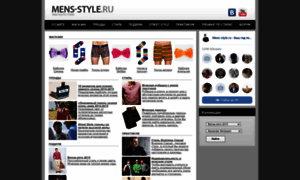 Mens-style.ru thumbnail