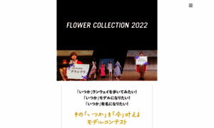 Mens.flower-collection.site thumbnail