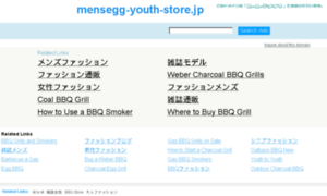 Mensegg-youth-store.jp thumbnail