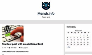Mensh.info thumbnail