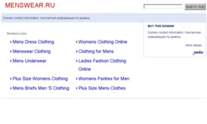 Menswear.ru thumbnail