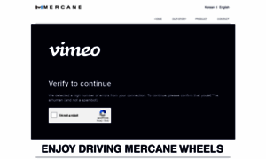 Mercane.co.kr thumbnail