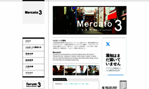 Mercato3.com thumbnail