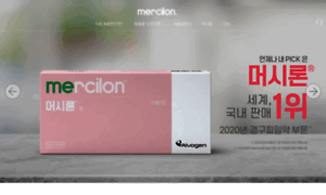 Mercilon.co.kr thumbnail