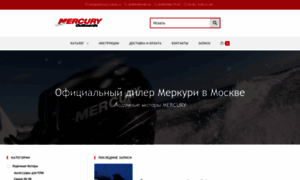 Mercury-russia.ru thumbnail