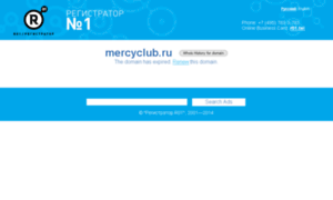 Mercyclub.ru thumbnail