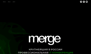 Mergeconf.ru thumbnail