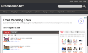 Merongshop.net thumbnail