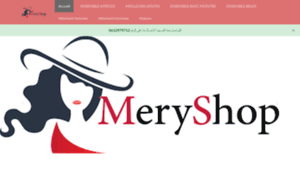 Mery-shop.ma thumbnail