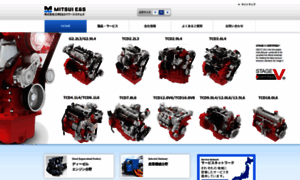 Mesps.co.jp thumbnail