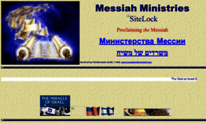 Messiah3.org thumbnail