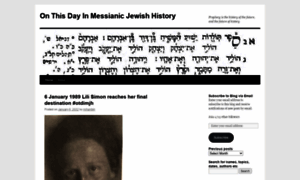 Messianicjewishhistory.wordpress.com thumbnail
