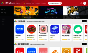 Mestore.co.kr thumbnail