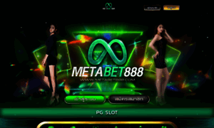 Metabet888.com thumbnail