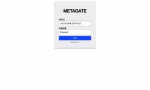 Metagate.co.kr thumbnail