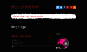 Metal-castle.com thumbnail